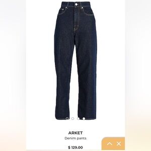 ARKET Dark Denim | size 18 (New with Tags)